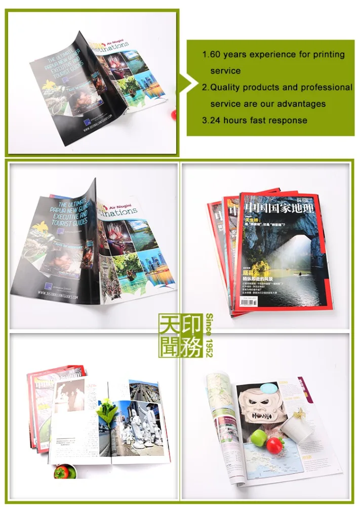 
Export Low Price Magazine four color by offset printing machine/offset print magazine 