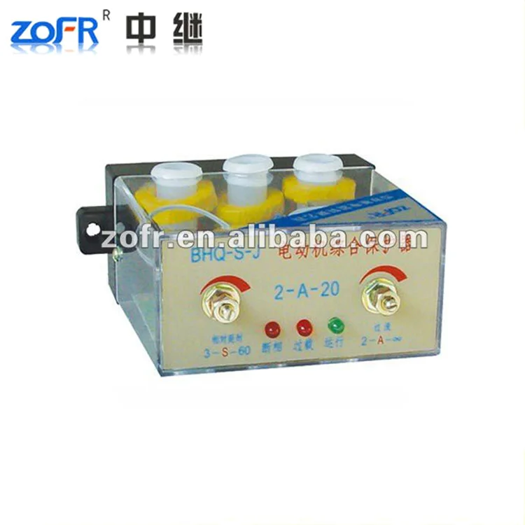motor synthetic protective relay BHQ-S-J