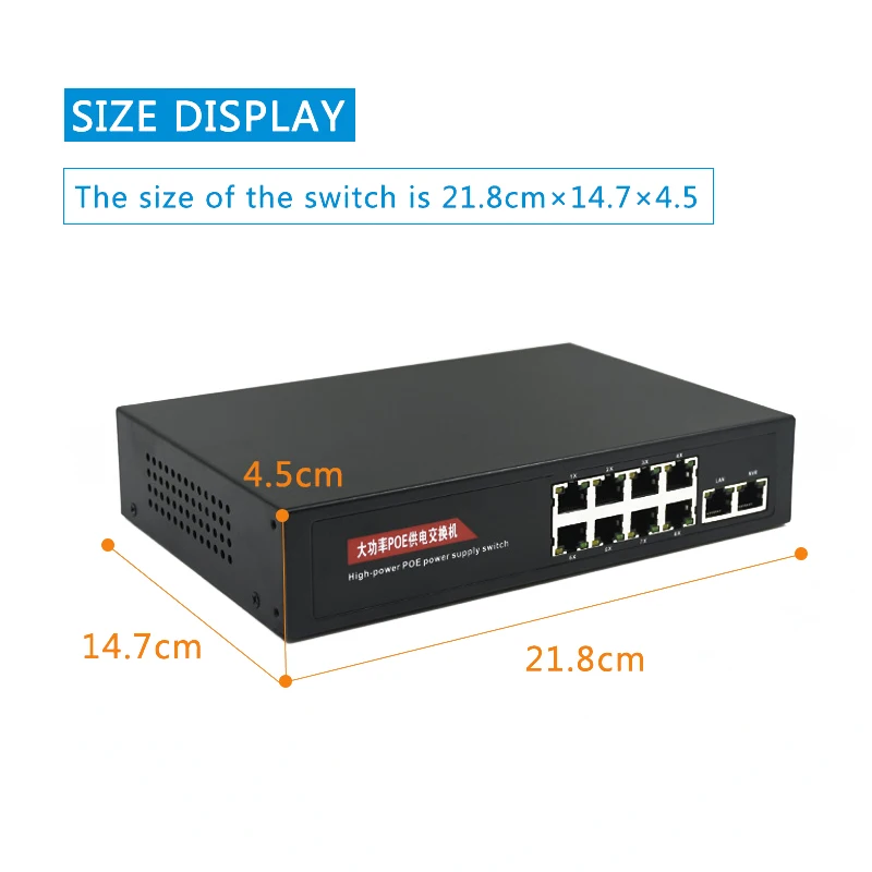 10(8+2) port Gigabit PoE Switch Network 10/100Mbps Smart Ethernet Switch