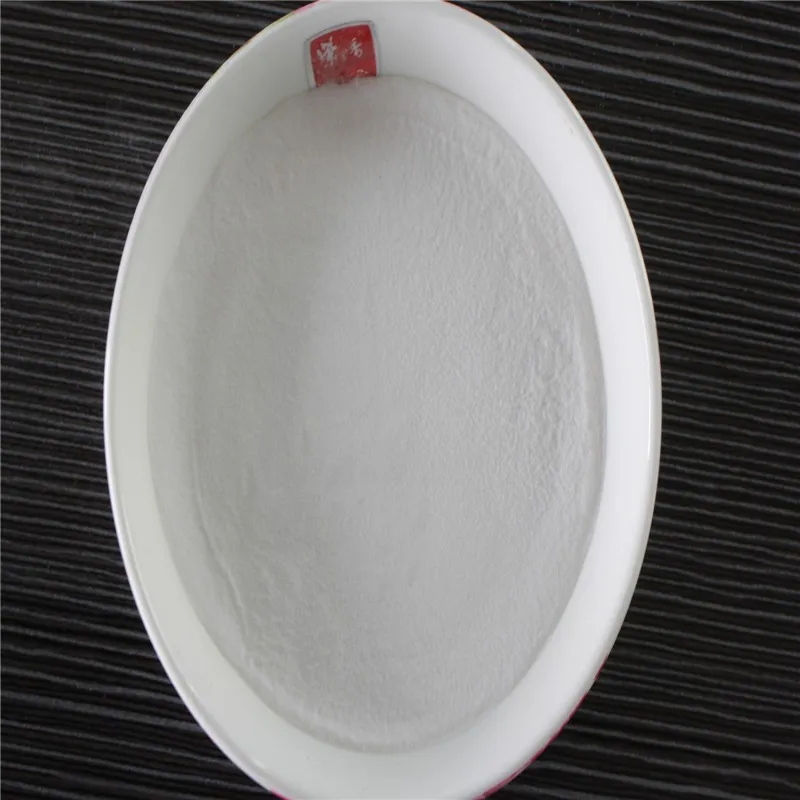 
Ahydrous Monocalcium Phosphate MCP Food Grade Manufacturer 