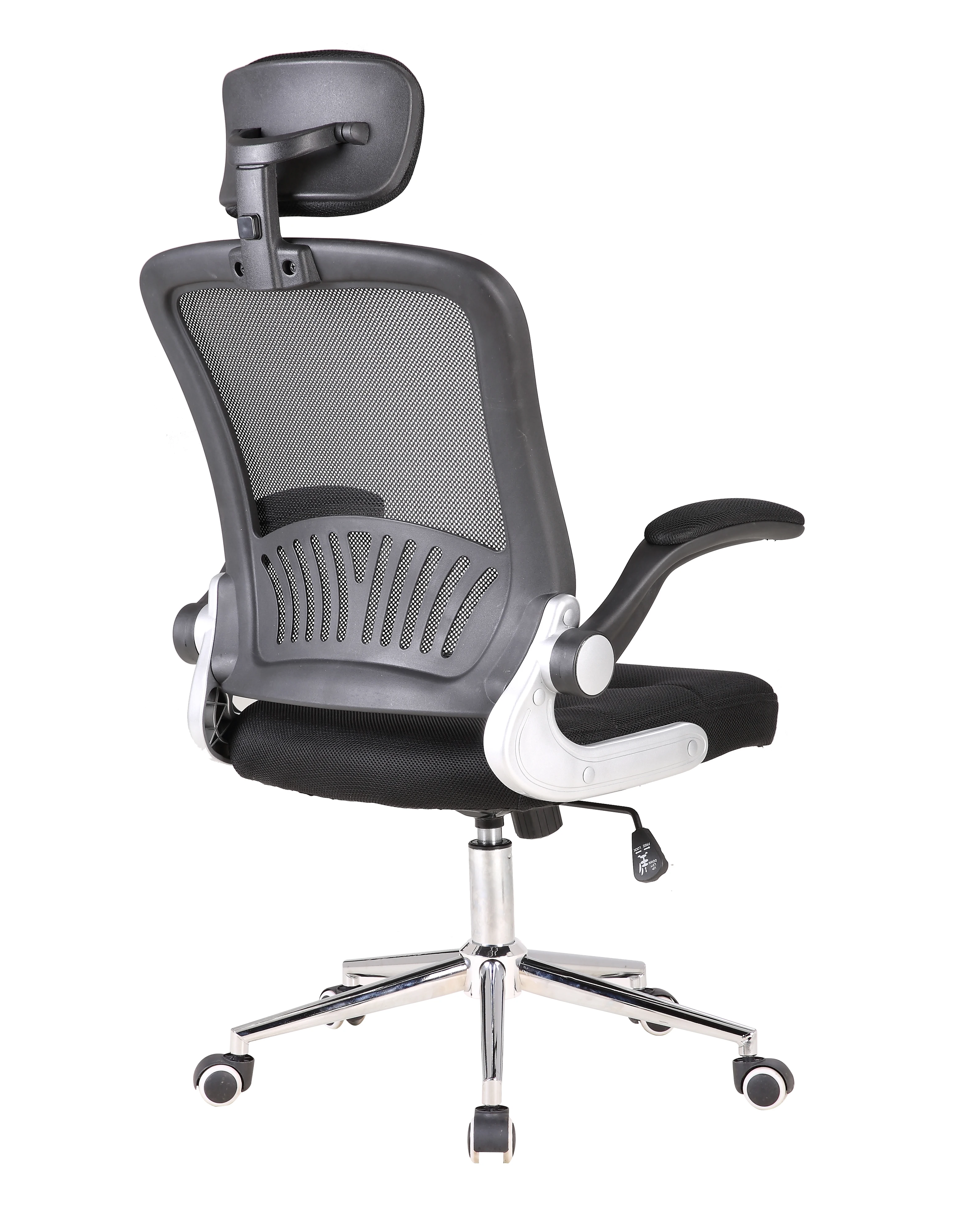 
Swivel mesh ergonomic high back office computer executive task desk staff chair with headrest 