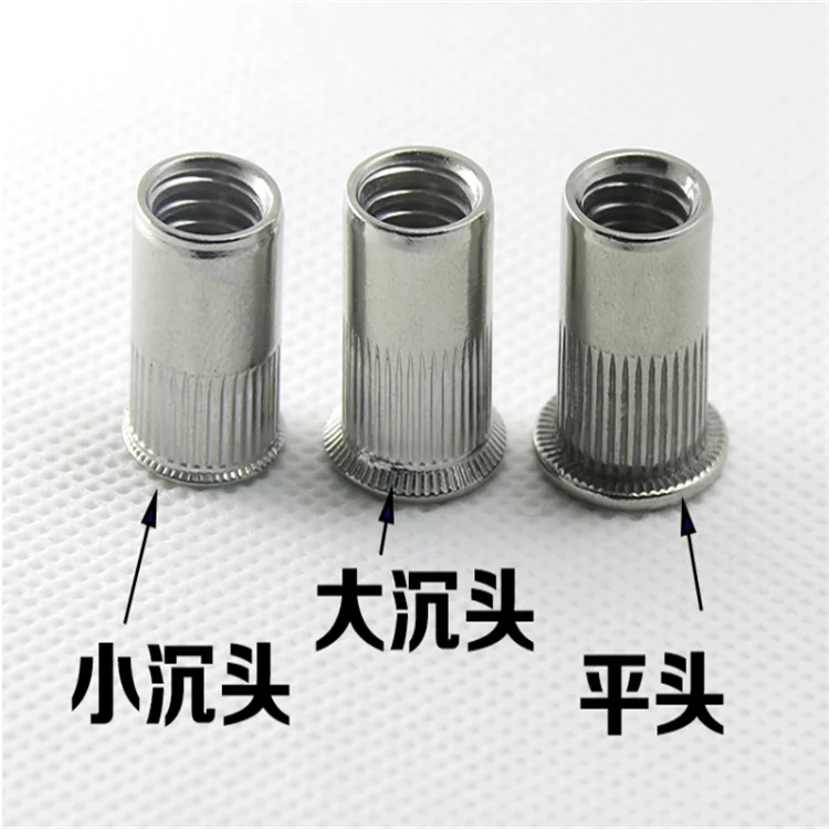 M4 M5 M6 M8 A2 Stainless Steel 304 Rivnut Small CSK/Flat Head Riveted Nuts Insert Nutsert Cap Rivet Nut Assortment