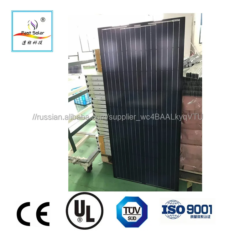 150 Вт 250 Вт 260 Вт 300 Вт 310 Вт 330 Вт Polycrystaline солнечные панели с 3BB 4BB 5BB Солнечный ячейки для системы солнечных