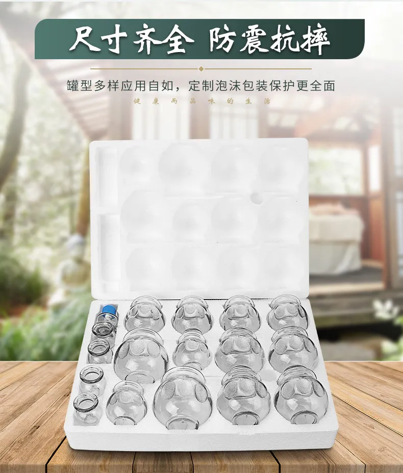 Glass Cupping Therapy Set with 5 different sizes