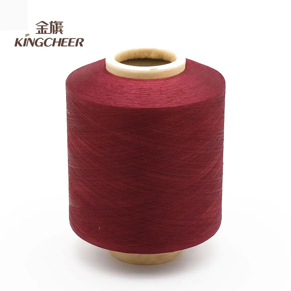 Wholesale 2050/24F color Nylon spandex wrap yarn covered yarn