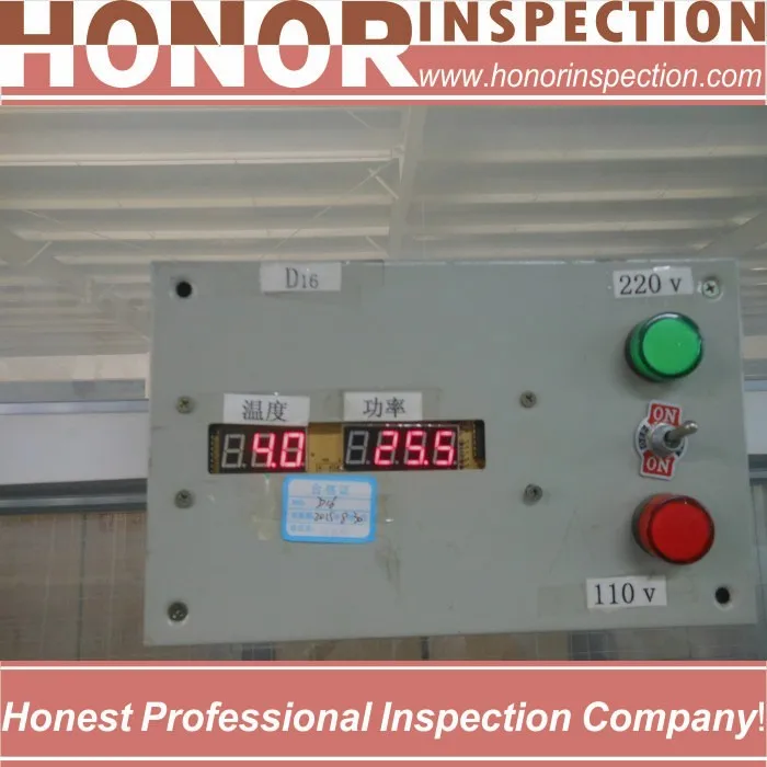 quality engineer equipment service