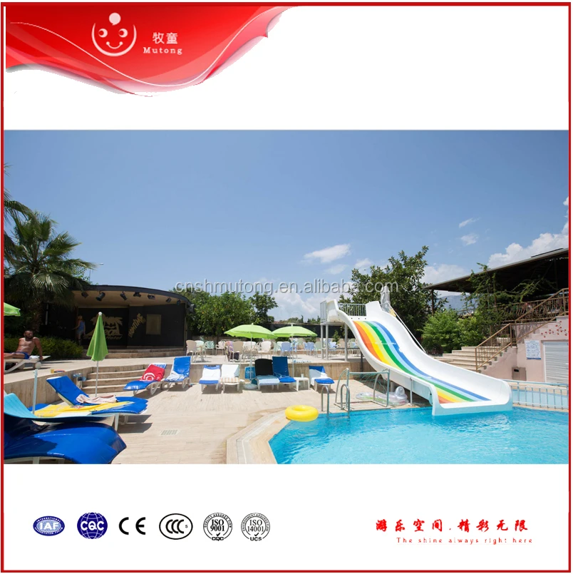 Fiber Family Water Slide ,Fiberglass Swimming Pool Slide , Widen Private Slide