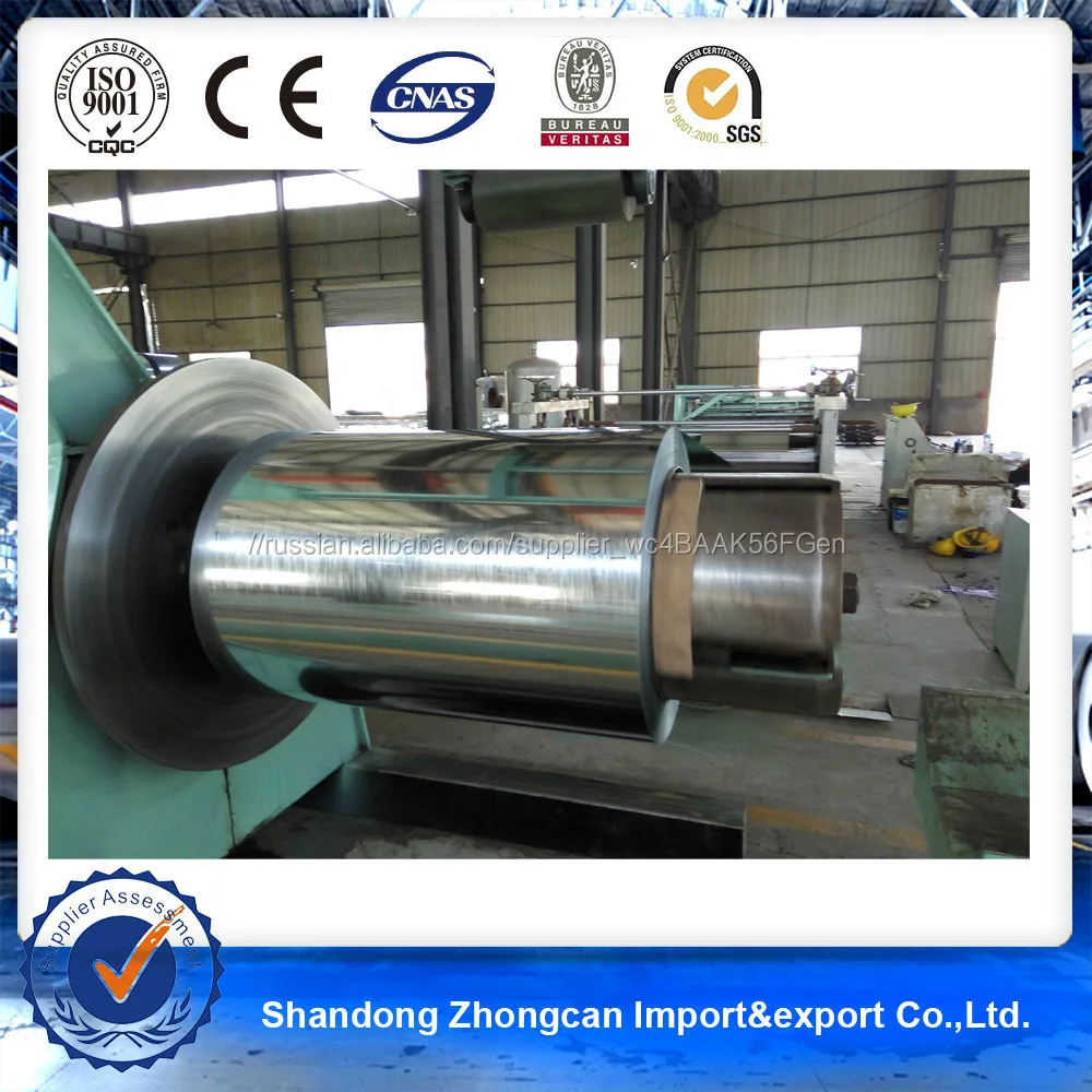 0.3mm Лист Оцинкованный /Сталь листовая оцинкованная/Листы оцинкованные /Оцинкованную сталь