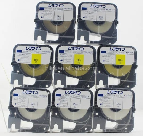 tape cassette LM-TP309W (9mm,White) for MAX electronic lettering machine tube marking machine