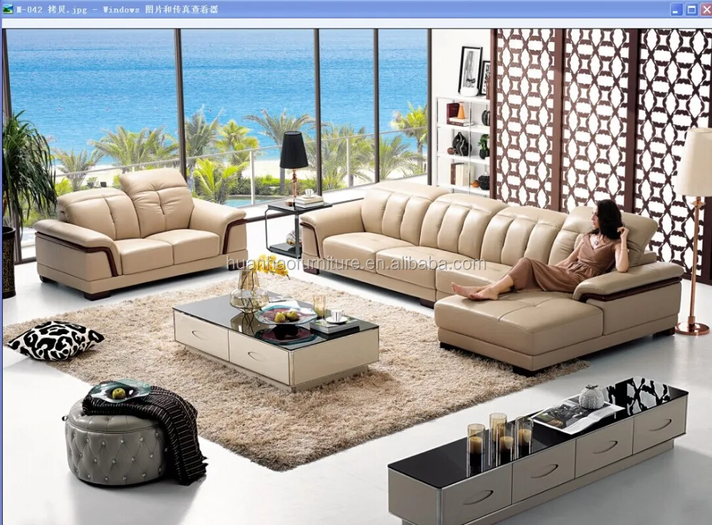 Luxury furniture living room leather sofa setS083