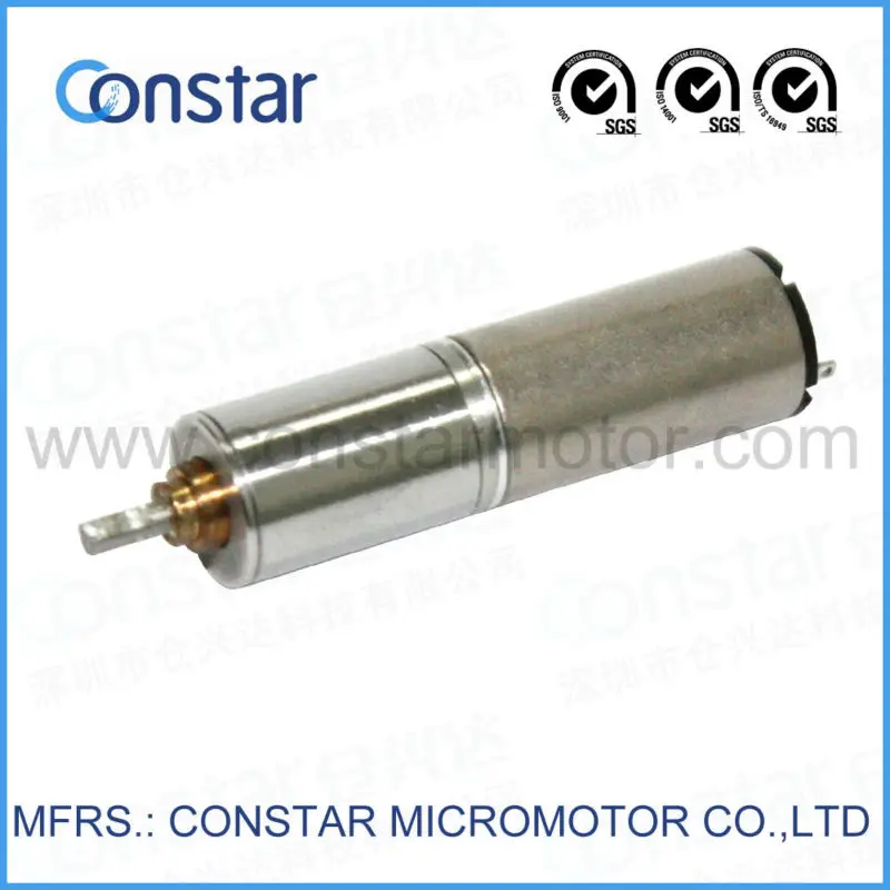 8mm dc gear motor for electric robot