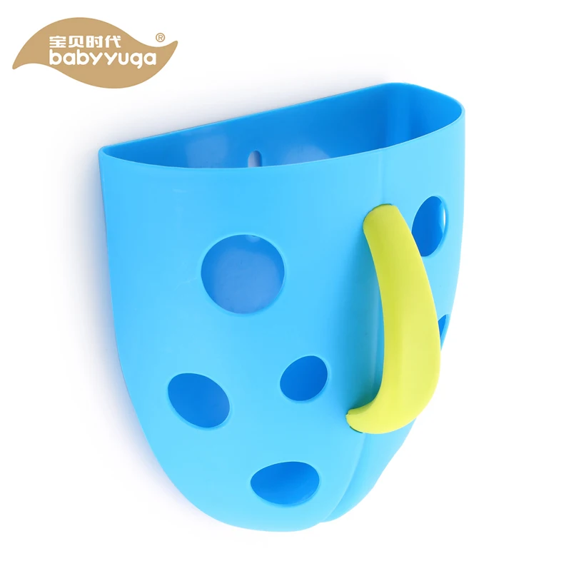 
Baby Bath Toy Scoop Holder BH-708 PINK 