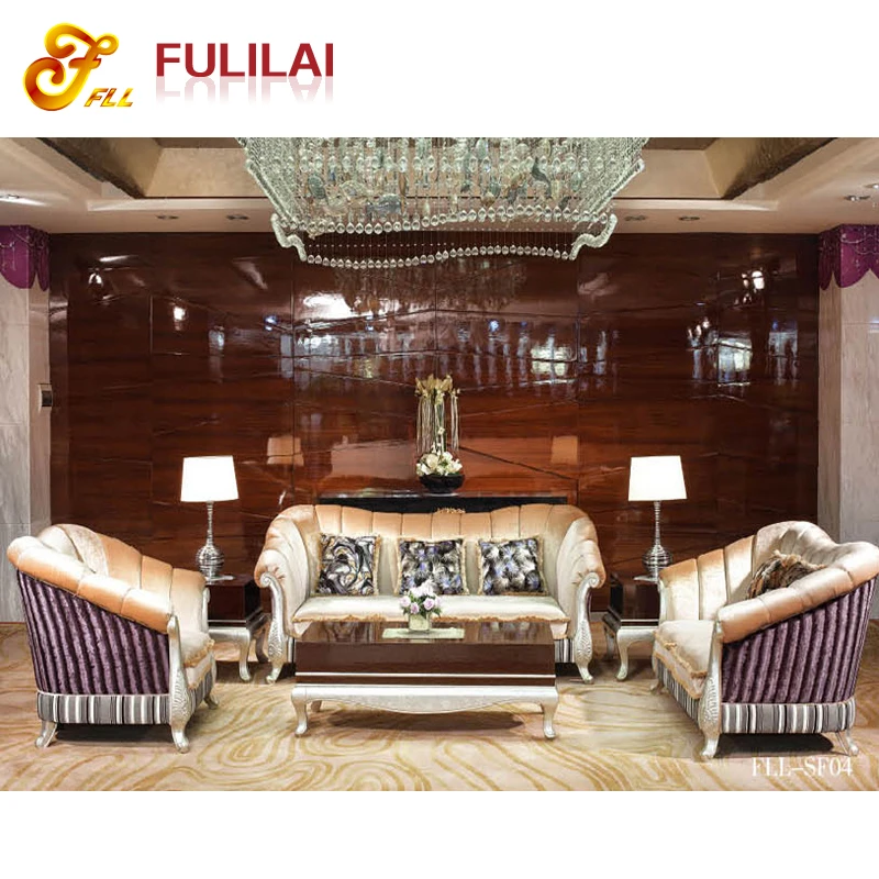 5 star hotel modern & elegant lobby furniture