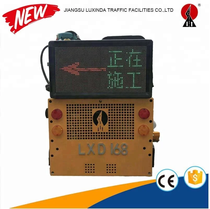 
thermoplastic road marking material machine LXD 168 