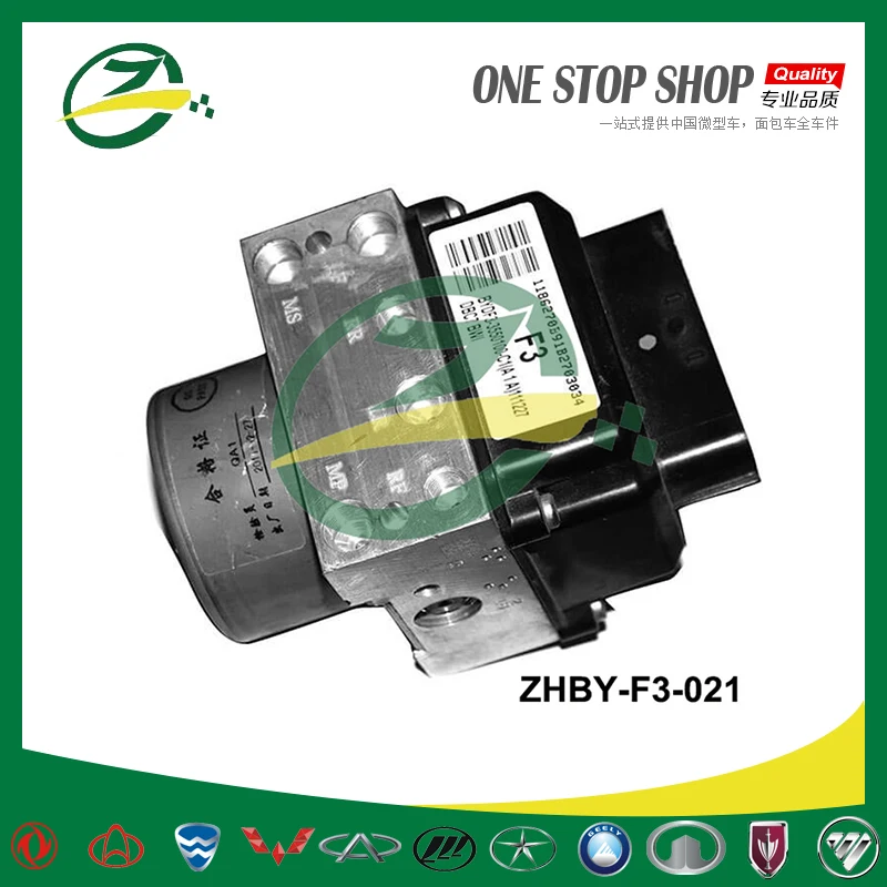 Car brake abs pump for BYD F3 BYD auto spare parts