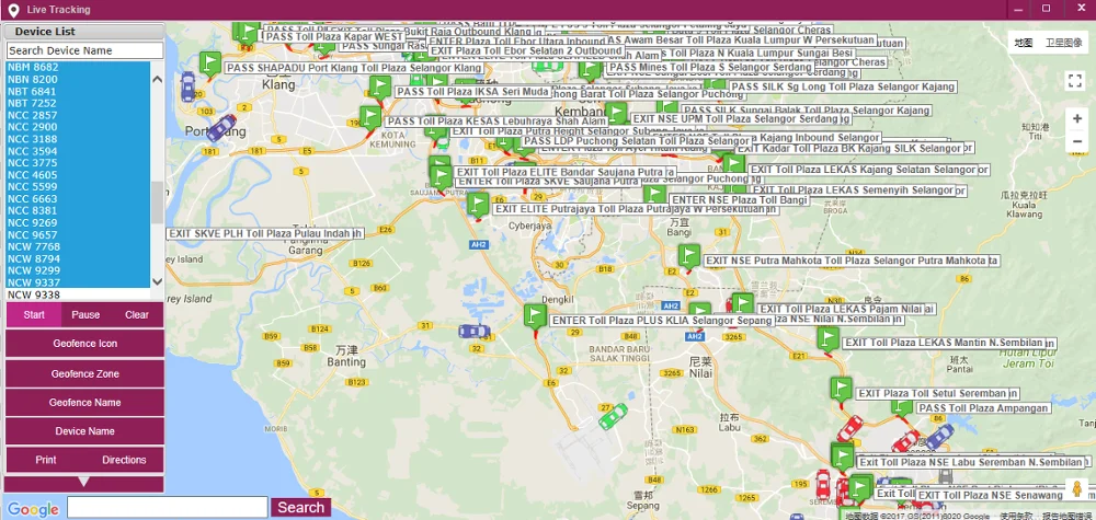 RFID Receiver GPS/GSM/GPRS Vehicle Tracker With Temperature and fuel Monitoring