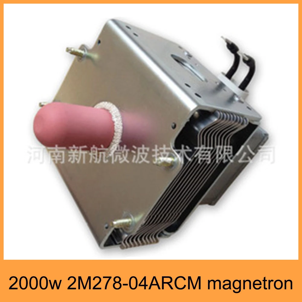 Оригинал промышленного lg 2kw магнетронного 2m278 для промышленных свч-печь