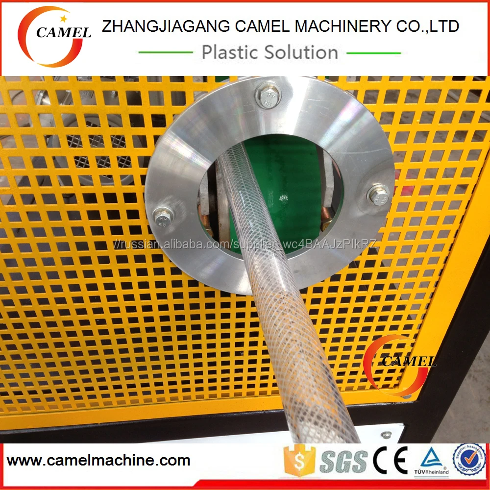 Plastic PVC Hose Extrusion Line for Pipe/PVC Garden Pipe/PVC Soft Pipe Extrusion Line