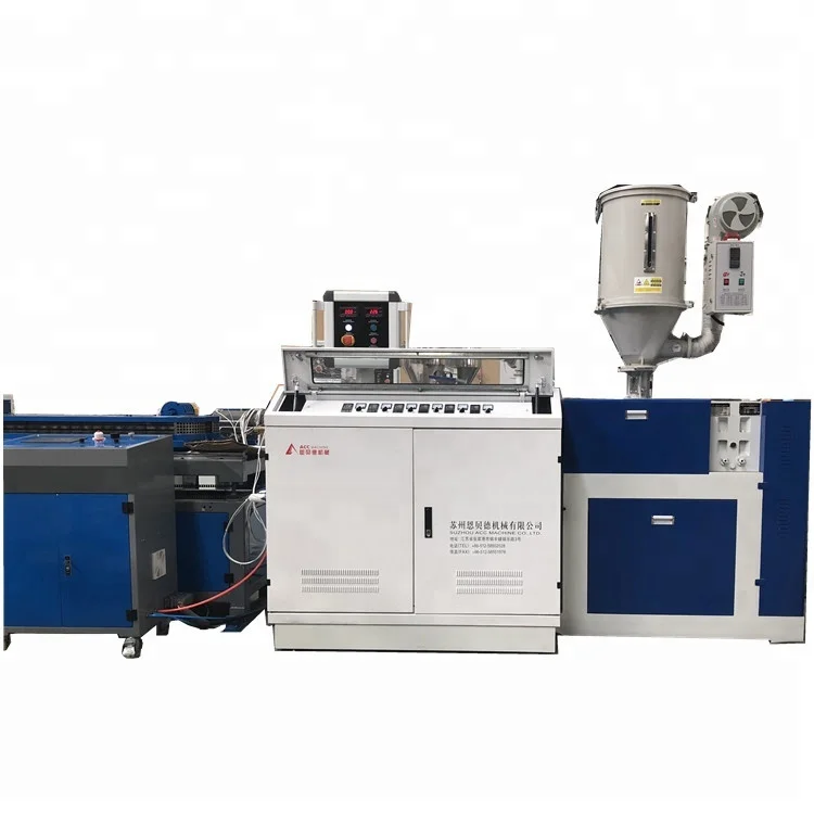 High Speed PE  Single Wall Corrugated Pipe Making Machine