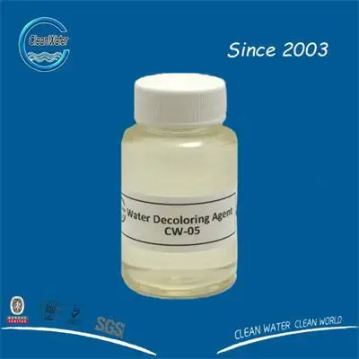 дициандиамид 99.5%