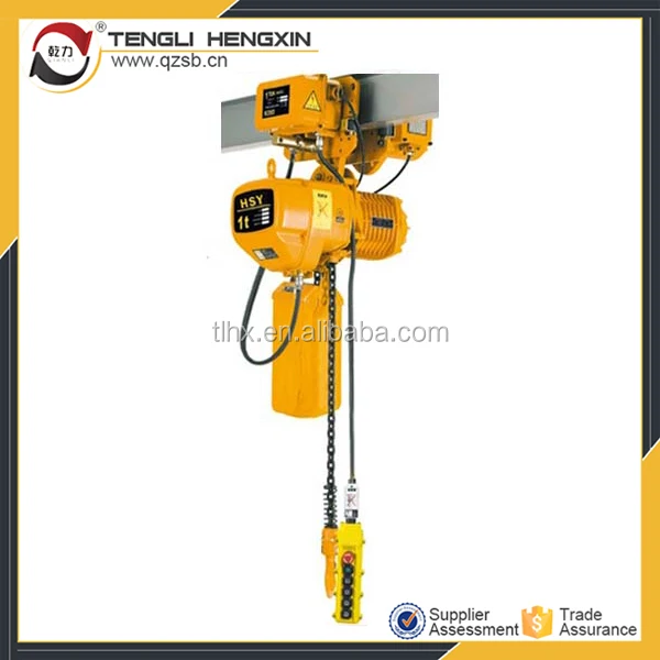 China wholesale quality electric hoist chan block chan hoist