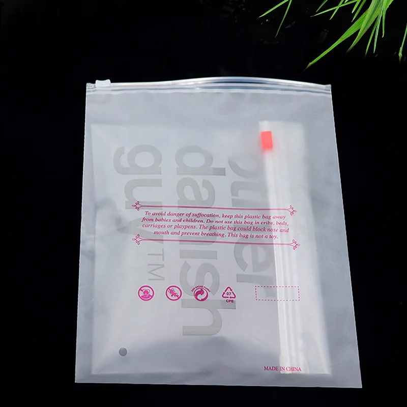 
Custom Printed Clothing Bag EVA Frosted Packaging Zipper Bag Plastic Bag For Clothing 