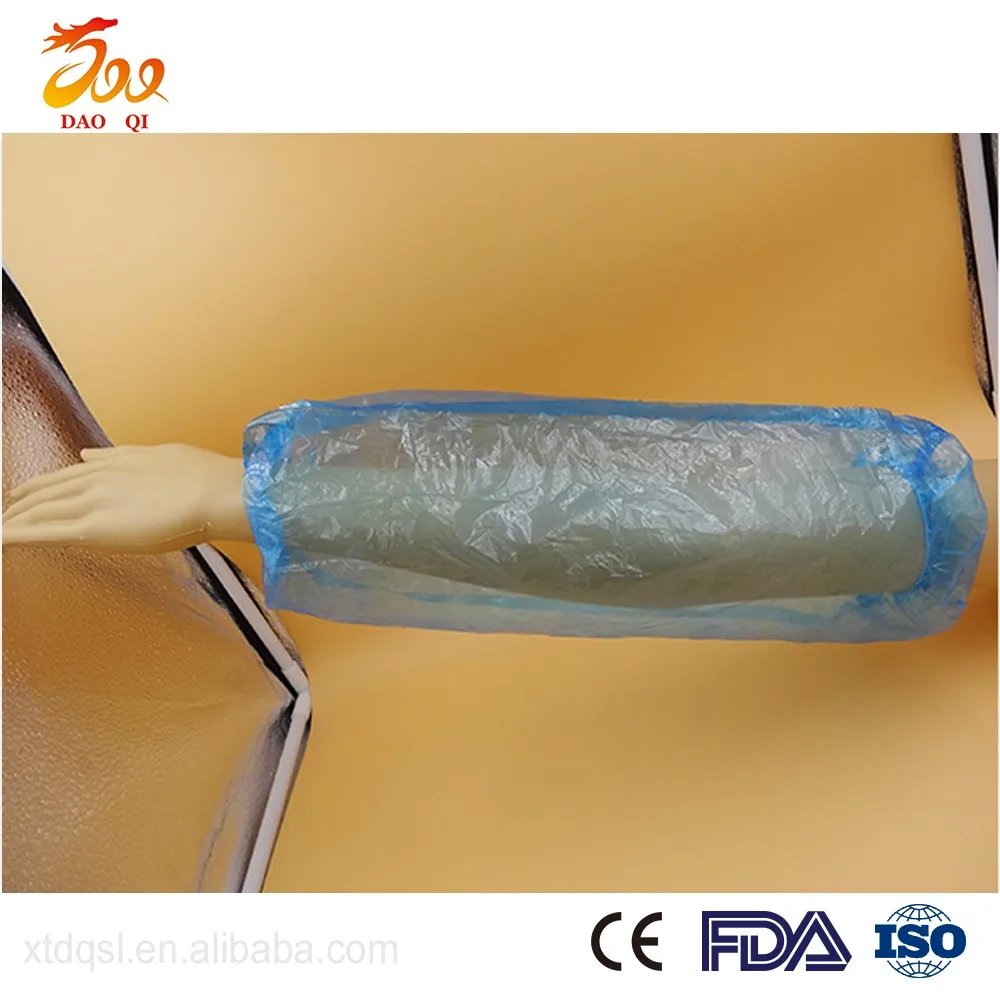 Дешевый водонепроницаемый пластиковый одноразовый чехол для рук