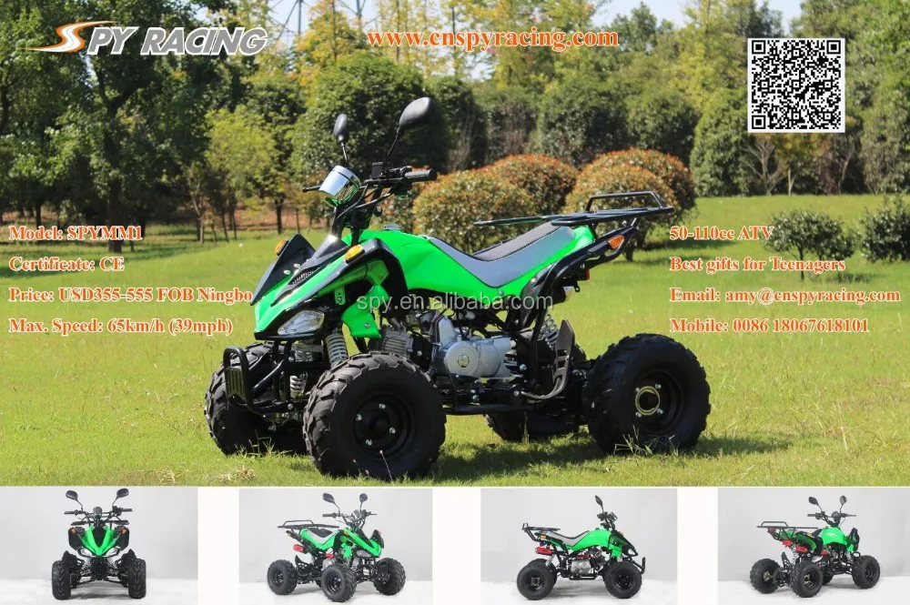 . Ферма утилита 110cc / 125cc бензиновый мотовездеход для