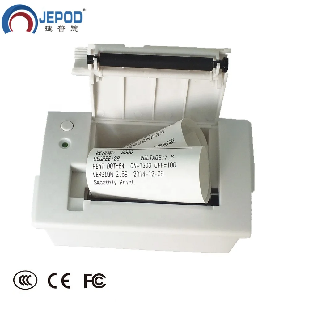 JEPOD JP-QR701 High Quality embedded linux thermal printer module micro panel thermal printer rs232