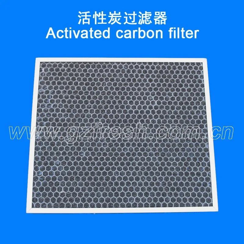 Honeycomb Activated carbon air filter with Aluminum alloy frame carbon active filter