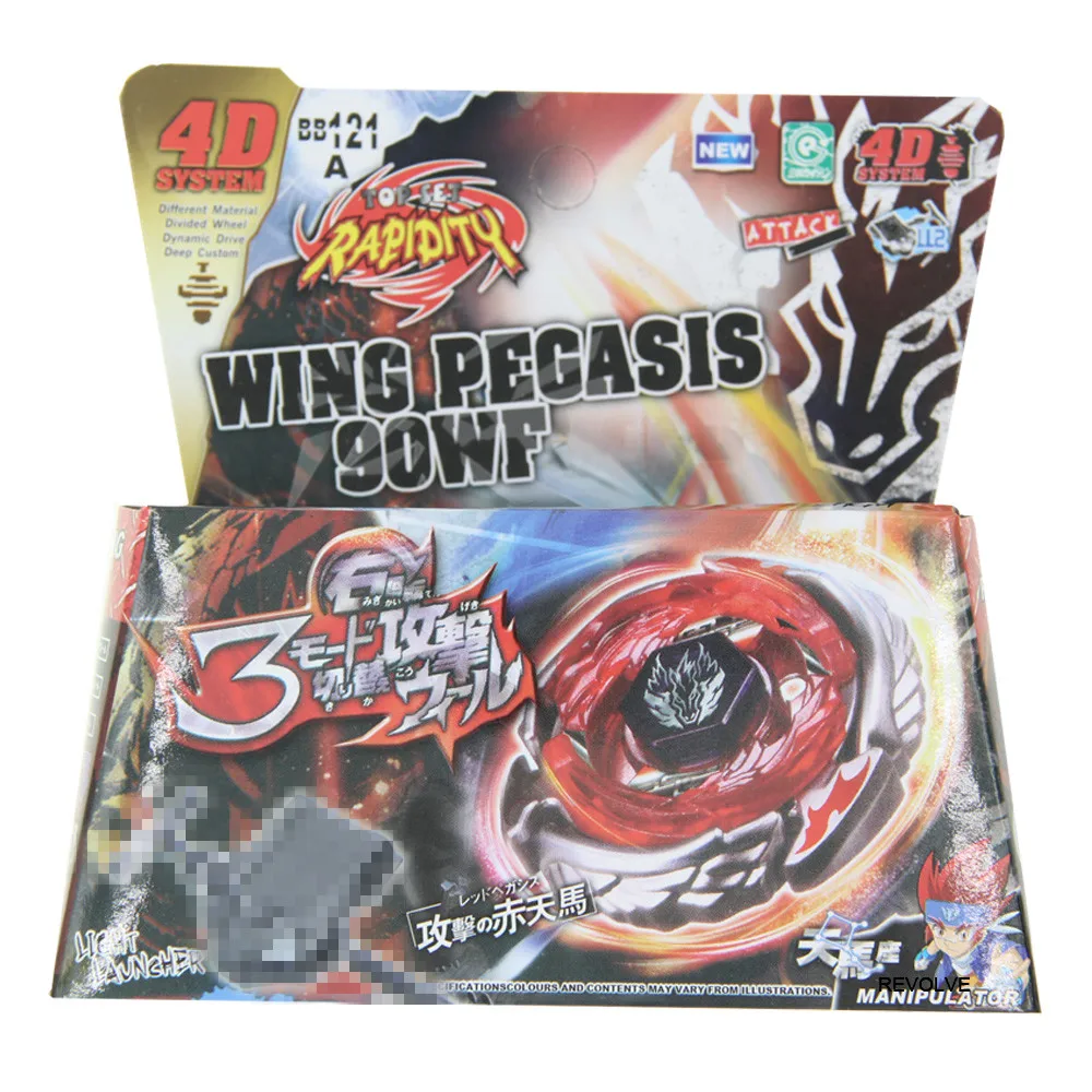 
Toupie Bayblades Burst B121A Wing Pegasus / Pegasas + Launcher Ripcord in RETAIL PACKAGING 