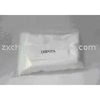 Фунгицид 4 5-дихлор-2-n-octy-4-изотиазолин-3-он порошок DCOIT cas no 64359-81-5