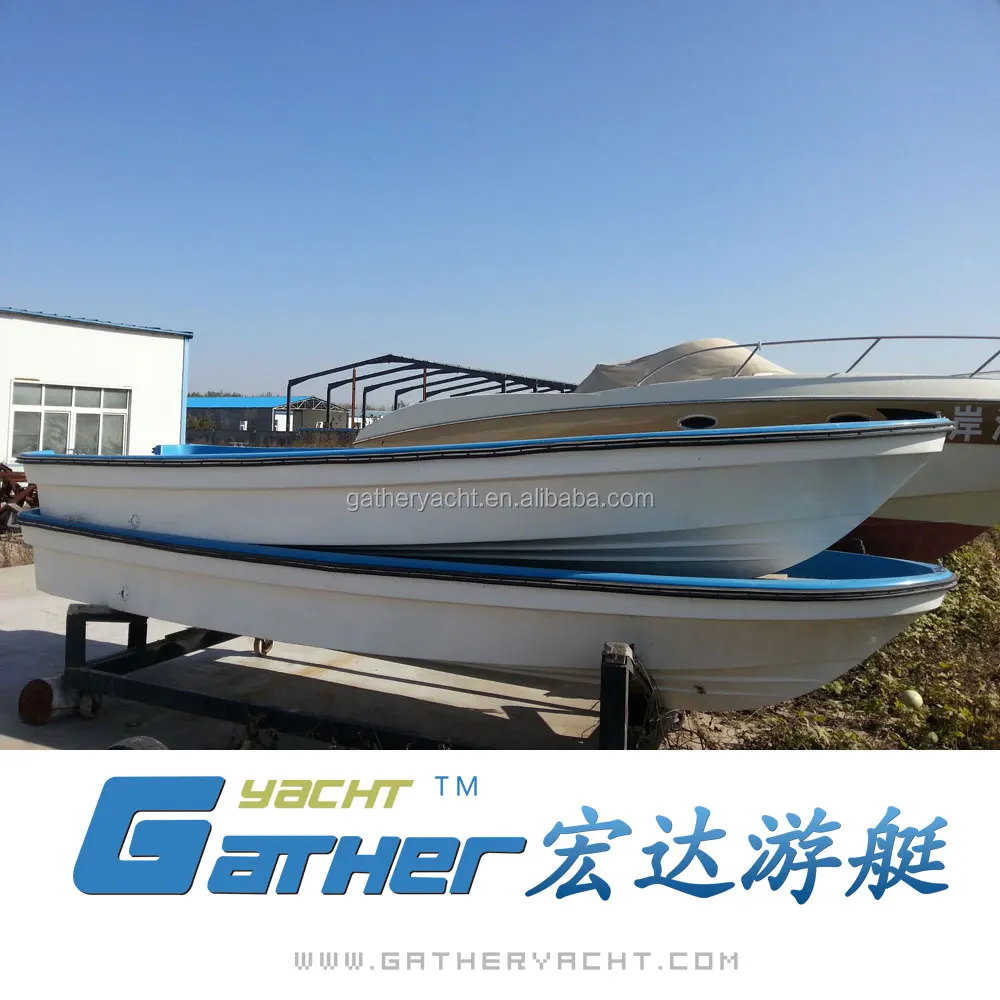 Gather 5.8m wasen model panga boat