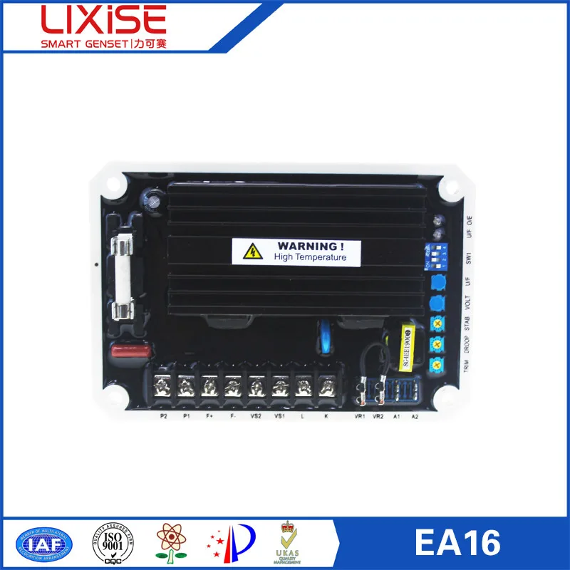 EA16 avr карты генератор кисти типа avr регулятор