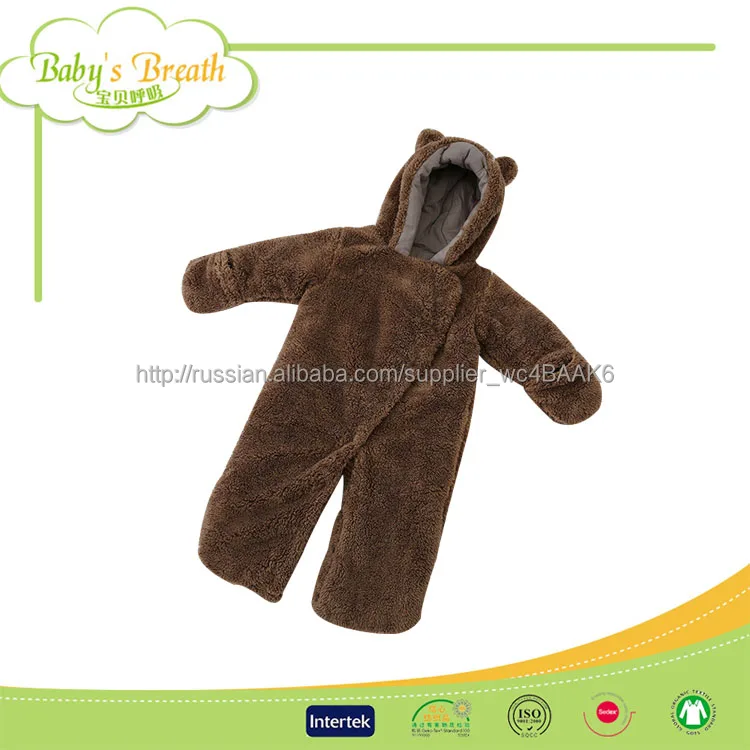 BSB092 Обслуживание OEM хлопок печатных ребенка конверт утка вниз спальный мешок