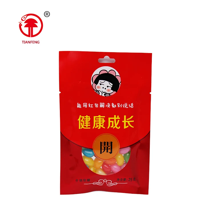 Halal candy hot selling candy jelly bean sweet candies sweet confectionery custom candy bag