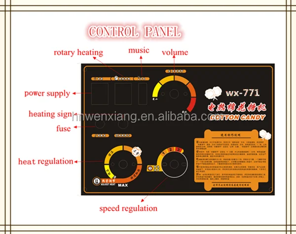 New Factory supply automatic commercial sugar cotton candy flower vending machine