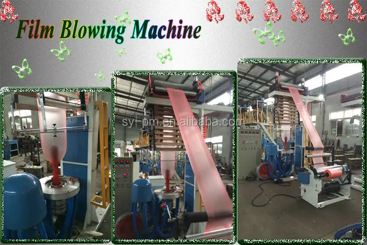HDPE / LDPE / LLDPE raw material blow moulding hot sale hdpe plastic blowing machine