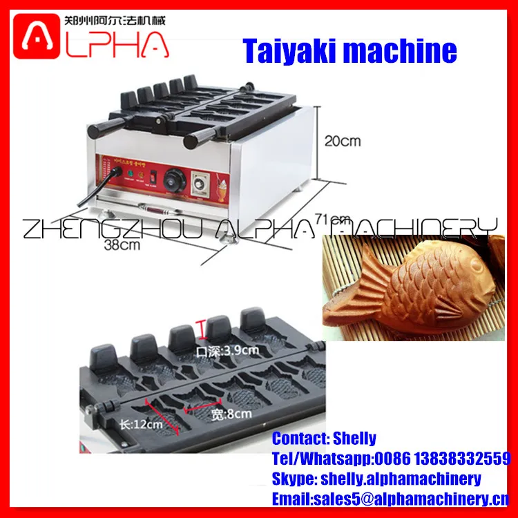 Factory supply taiyaki machine for filling ice cream/fish shaped waffle cone making machine/Electric taiyaki machine