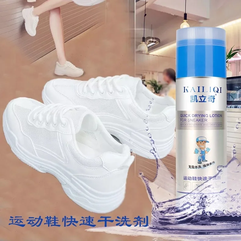 Neutral Formula Factory Wholesale Spray Foam Shoe Cleaner for White Shoes