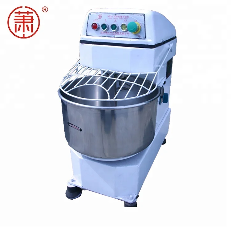 20kg dough kneading machine /industrial dough mixer/ pizza dough making machine