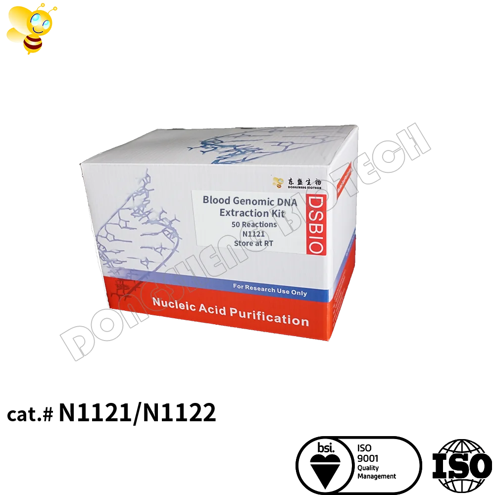 Blood Genomic DNA Extraction Kit/ DNA Purification Kit N1121/N1122