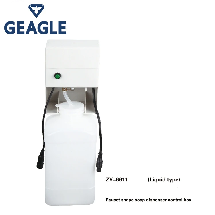 Automatic Hot Sale Bath Sink Soap Dispensers