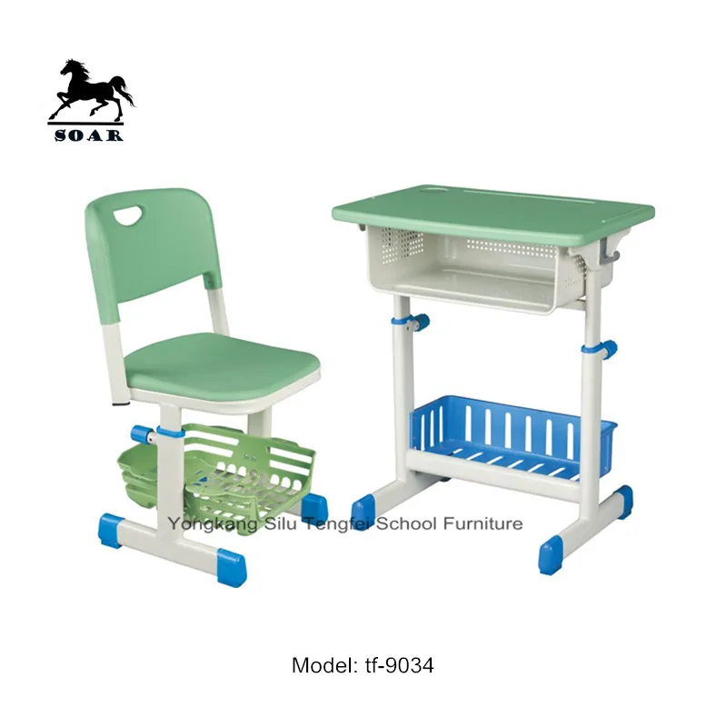 Новый дизайн, стул для студентов с пластиковой корзиной