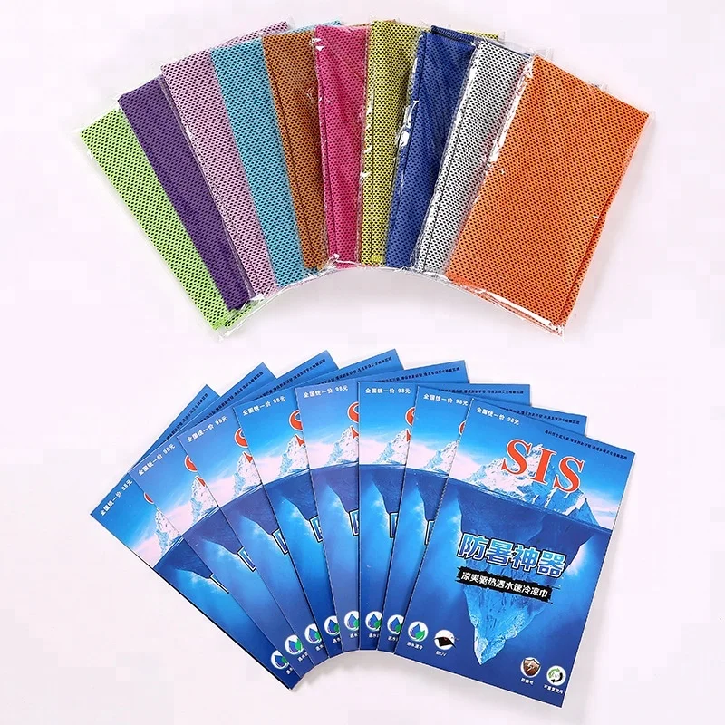 Mission hyperactive max large cooling towel