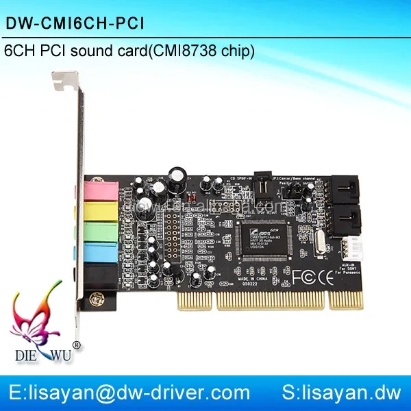 USB2.0 3D pci звуковая карта виртуальный 5.1