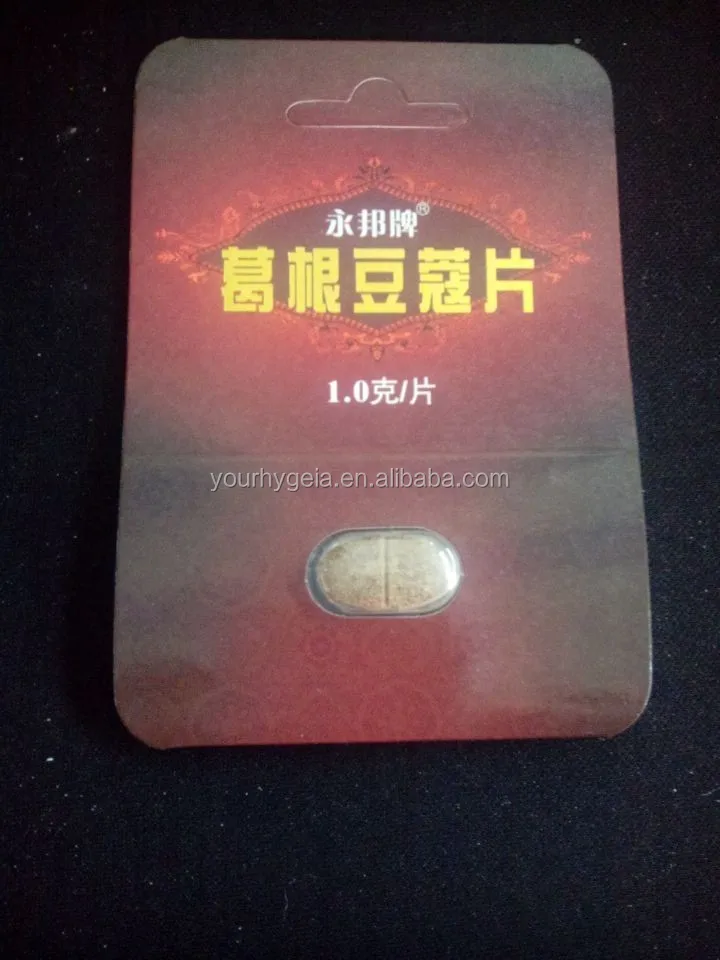 
Health care preventing hangover and fast sobering up pill 