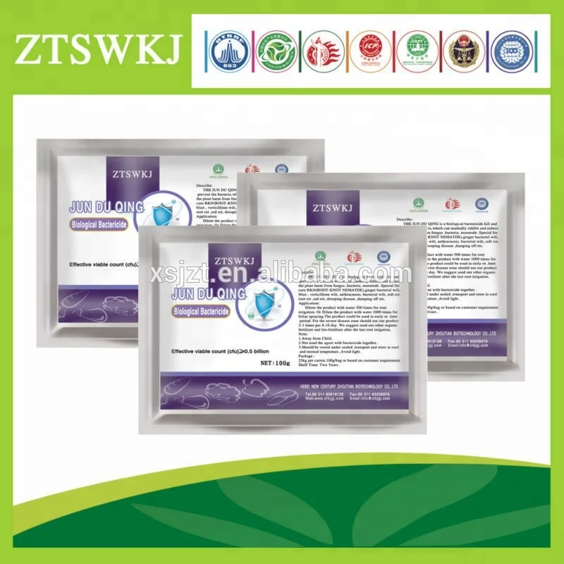 zhoutian brand water soluble ferment technical powder trichoderma harzianum