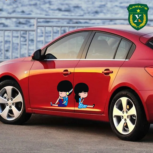 
Customized decorative self adhesive vinyl sticker for own design 