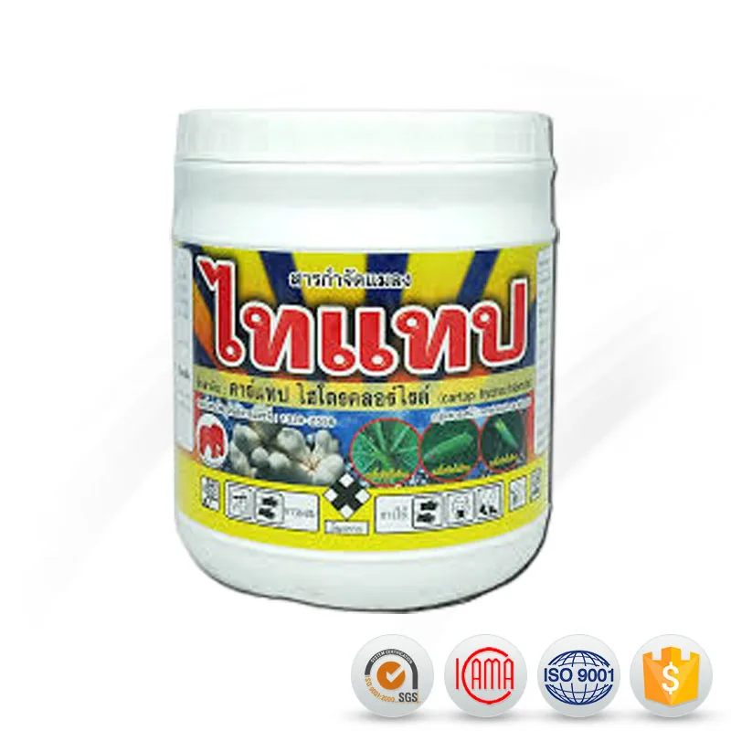 
Agrochemicals Insecticide Cartap 98%SP with reasonable price 